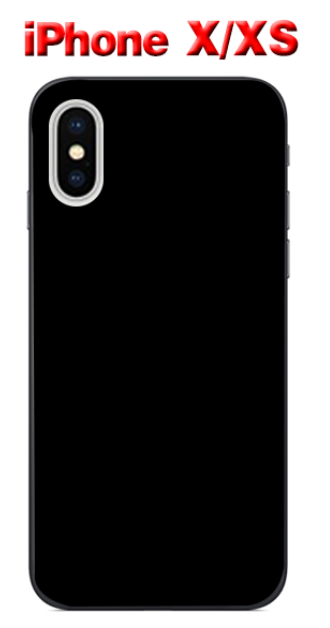 Compatible With  , Snap Phone Case